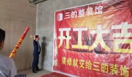 远安最新爆料新闻事件,揭秘背后惊人真相