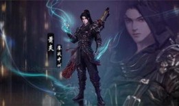 剑网三版本爆料最新消息,江湖风云再起，全新门派与剧情等你探索！