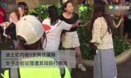 星妈视频在线观看,在线观看，感受母爱光辉的温馨瞬间